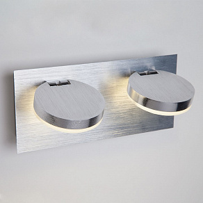 Спот Eurosvet Cover 20004/2 алюминий 10W