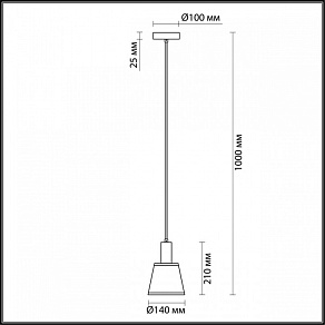 Подвесной светильник Lumion Marcus 3638/1