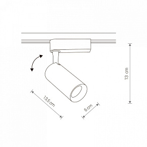 Светильник на штанге Nowodvorski Iris 9006