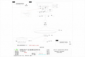 Подвесной светильник Eglo Sabinar 96986