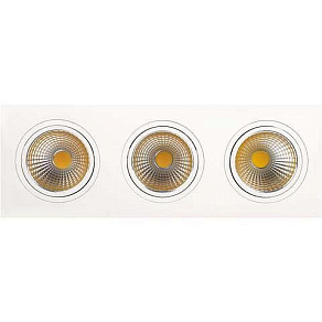 Встраиваемый светильник Horoz Electric Veronica HRZ00000261