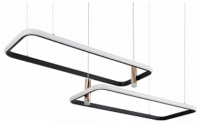 Подвесной светильник Globo Coco 67301H1