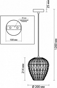 Подвесной светильник Odeon Light Maka 4715/1