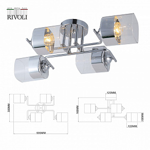 Потолочная люстра Rivoli Alana Б0053437