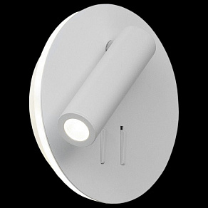 Бра с подсветкой Loft it Floadow LOFT2018-WH