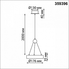 Подвесной светильник Novotech Turn 359396