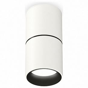 Накладной светильник Ambrella XS XS6301080