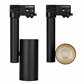Светильник на штанге Arlight Sp-Polo-Track-4tr 024226