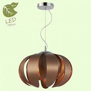 Подвесной светильник Lussole Briosco GRLSP-9858