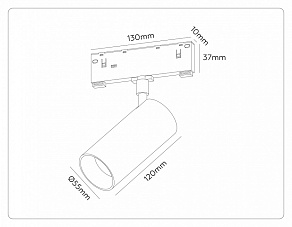 Светильник на штанге Ambrella Light TRACK SYSTEM GL2310