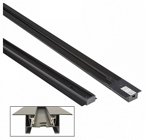 Трек встраиваемый Volpe UBX-Q123 UL-00007446