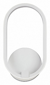 Бра Vitaluce V3965 V3965-0/1A