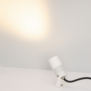 Настенно-потолочный прожектор Arlight RAY 053633