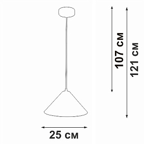 Подвесной светильник Vitaluce V29250 V29250-1/1S