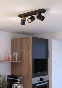 Спот Eglo CONSUMA 300002