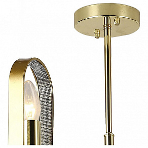 Люстра на штанге F-promo Scintillans 2483-8P