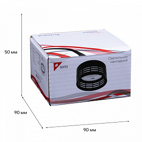 Накладной светильник Reluce 53014 53014-9.5-001CT GX53 BK