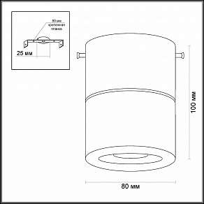 Накладной светильник Odeon Light Copperium 3586/1C