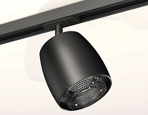 Светильник на штанге Ambrella XT XT1142010