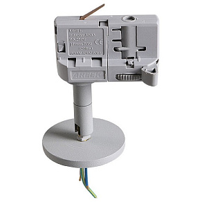 Переходник для трека Lightstar Asta 594059