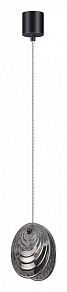 Подвесной светильник Odeon Light Mussels 5038/1A
