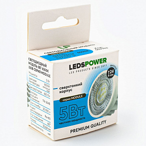 Модуль светодиодный LEDS POWER MODULE 007762