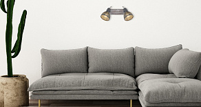 Спот Globo Mori 54661-2