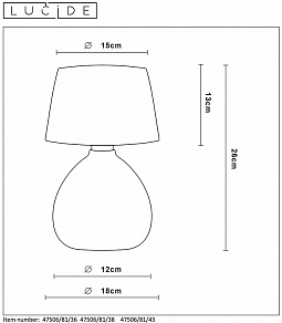 Настольная лампа декоративная Lucide Ramzi 47506/81/43