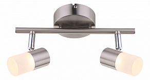 Спот Globo Chile 56219-2