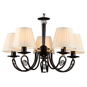 Подвесная люстра Maytoni Proline ARM348-05-R