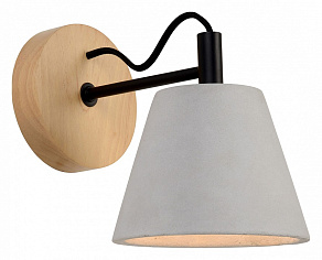 Бра Lucide Possio 03213/01/41