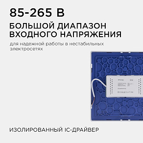 Накладной светильник Apeyron Electrics  06-68