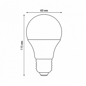 Лампа светодиодная Volpe OPTIMA UL-00008449