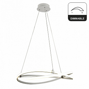 Подвесной светильник Mantra Infinity 5991