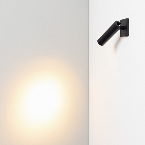 Бра Arlight SP-READER 052946