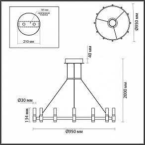 Подвесной светильник Odeon Light Candel 5009/48L