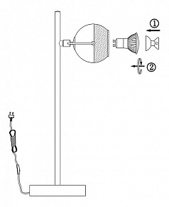 Настольная лампа офисная Globo Aramid 57880-1T