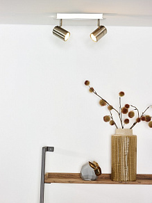 Спот Lucide Lennert 26957/10/12