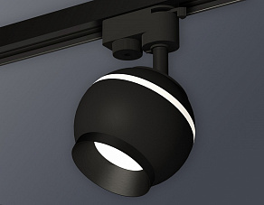 Светильник на штанге Ambrella XT XT1102002