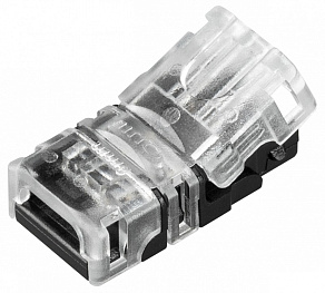 Соединитель лент линейный жесткий Arlight  032235