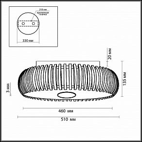 Накладной светильник Odeon Light Fora 2200/4C