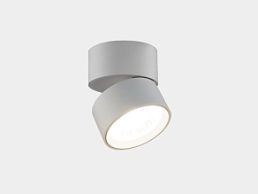 Накладной светильник Lumker RINK 00-00014416