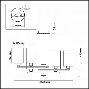 Люстра на штанге Lumion Avery 4431/6C