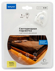 Комплект с лентой светодиодной Apeyron Electrics  10-89