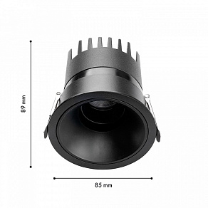 Встраиваемый светильник Favourite Headset 4789-1C