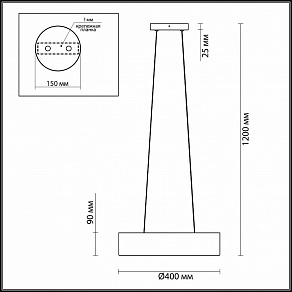 Подвесной светильник Odeon Light Glasgow 3875/4L