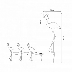 Птица световая Uniel USL-S UL-00012698