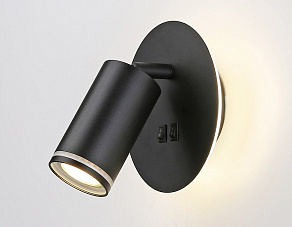 Бра Ambrella FW FW2463