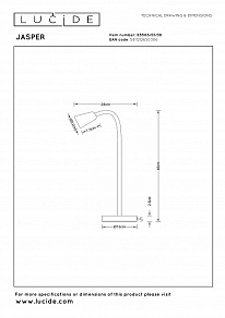 Настольная лампа офисная Lucide JASPER 65506/01/38
