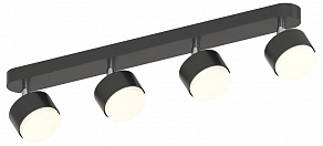 Спот Rivoli Alesta 7079-704